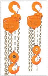 chain hoist