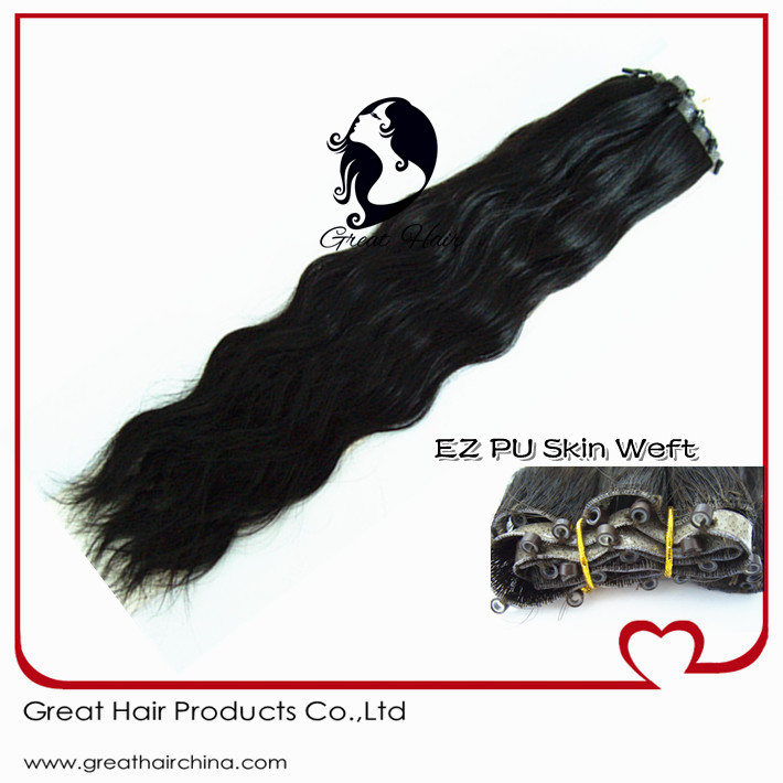 Seamless PU Skin Weft with Micro Ring