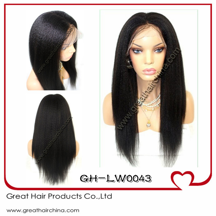 Full Lace Wig GH-LW0043