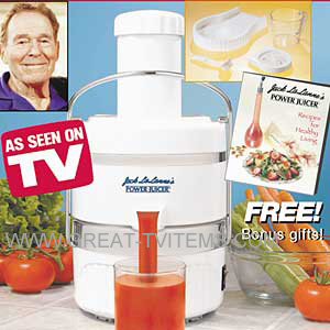 Power juicer/as seen on tv