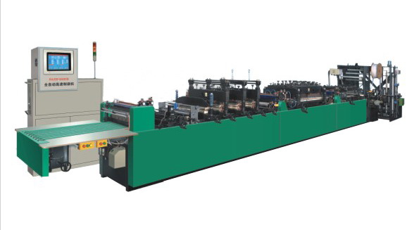 Three Side Sealing Bag Making Machine