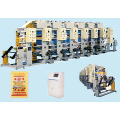 Gravure Printing Machine