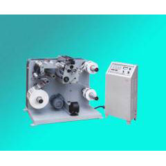 Label Slitting Machine