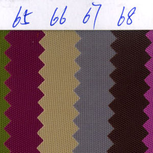 Flame Retardant Oxford Fabric