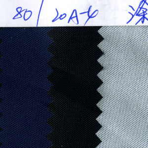 Sliver Coated Oxford Fabric