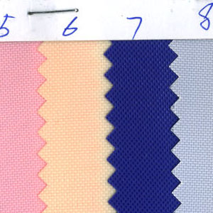 PVC Coated Oxford Fabric