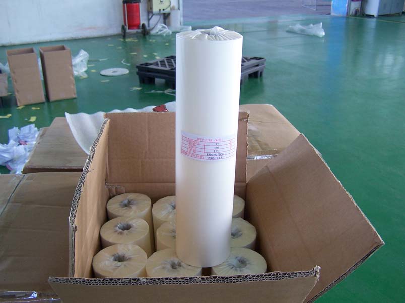 BOPP Laminating Roll Film 