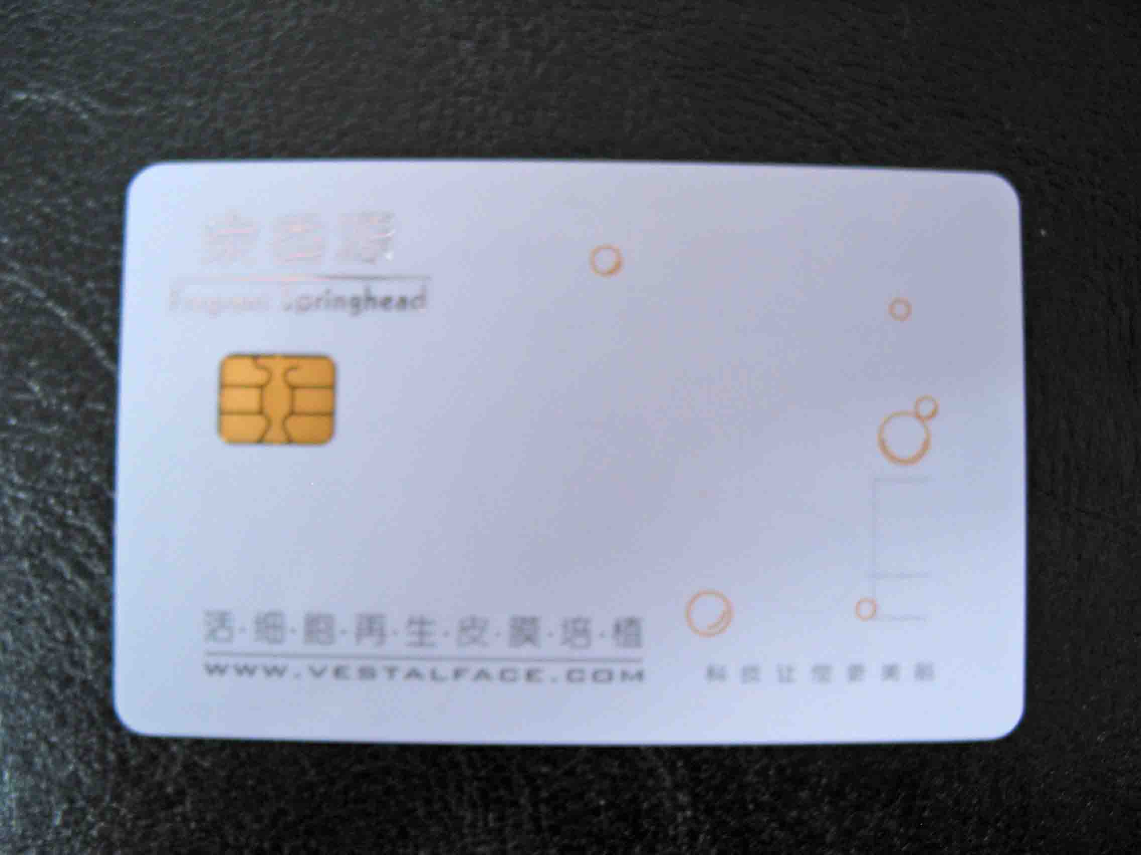 IC card