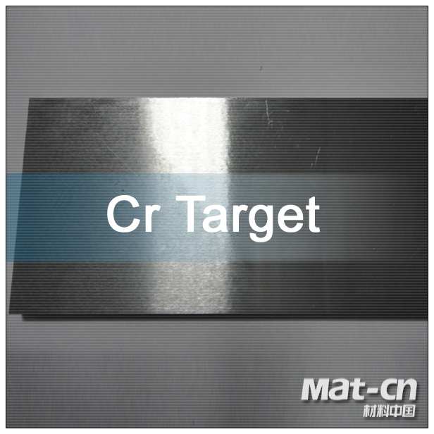 Good Quality pure metal target Cr Target