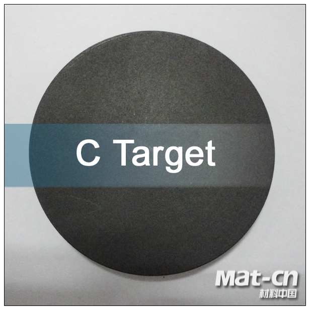 round black Carbon sputtering target 99.999%