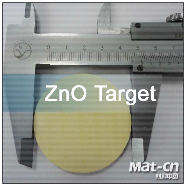 any size high purity zinc oxide sputtering target