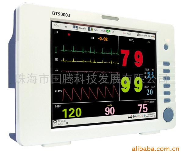 mulit-paremeter patient monitor 