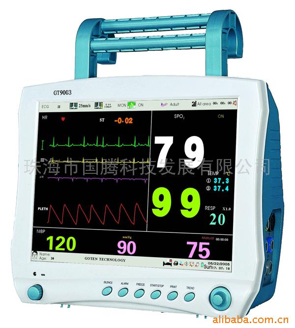 mulit-paremeter patient monitor 