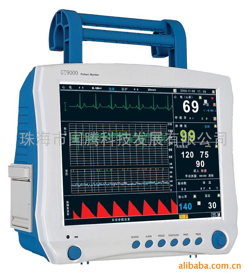 Fetal / Maternal Monitor