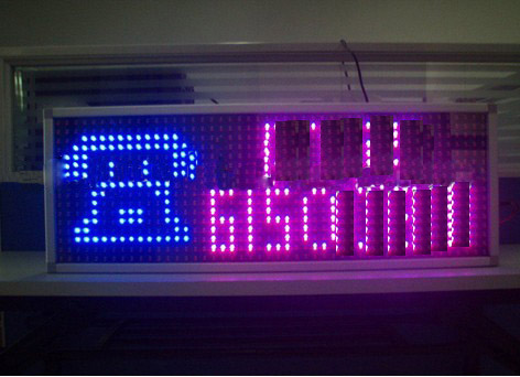 LED Panel Display, LED Sign, LED Panel Display