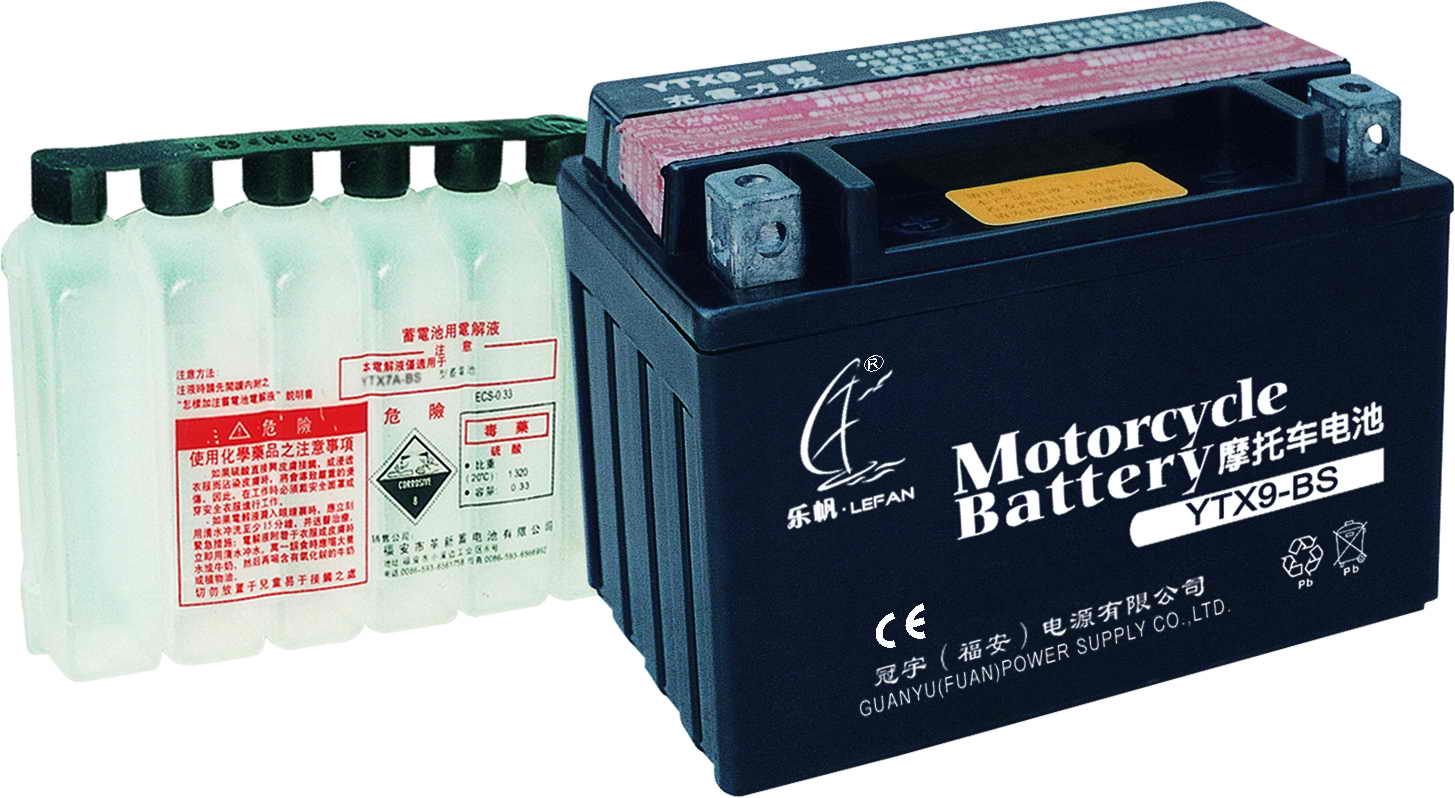 motorcycle battery 