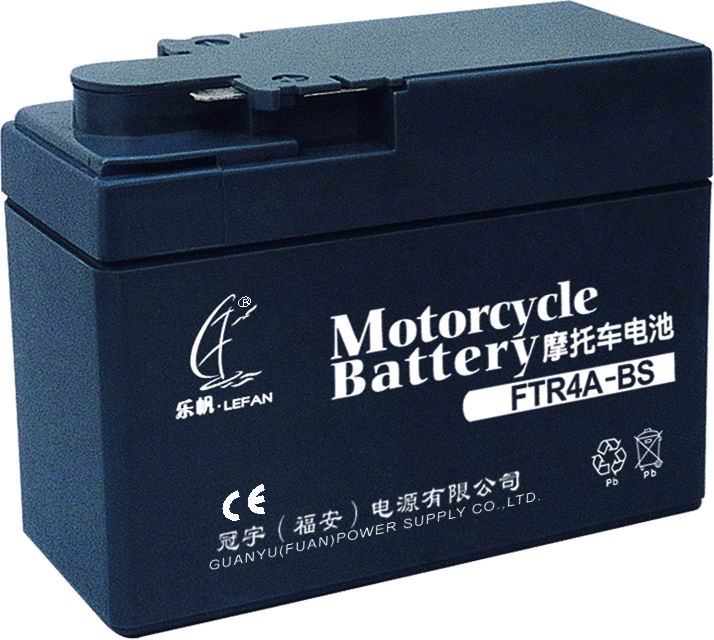 Sealed Maintenance-Free motorcycle battery