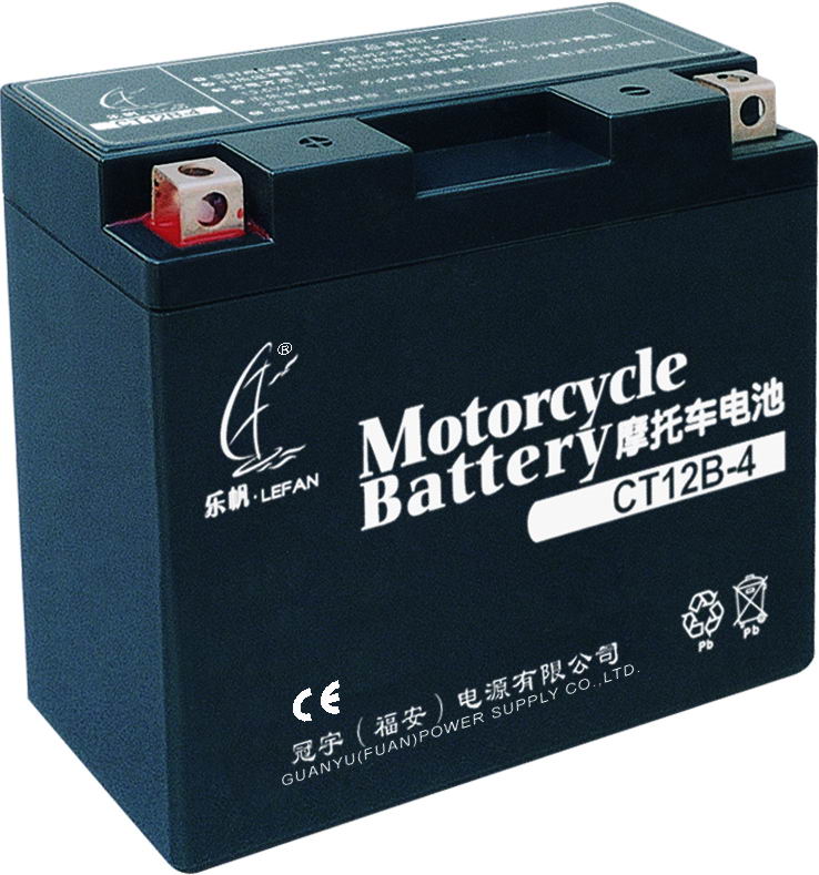 Maintenance-Free Motorcycle Battery 