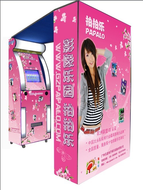 photo sticker machine