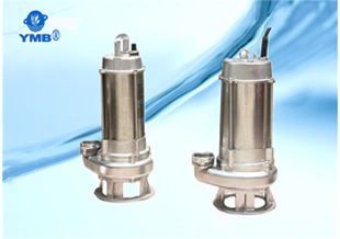 Submersible sewage pump