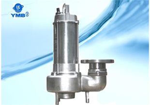 Submersible sewage pump