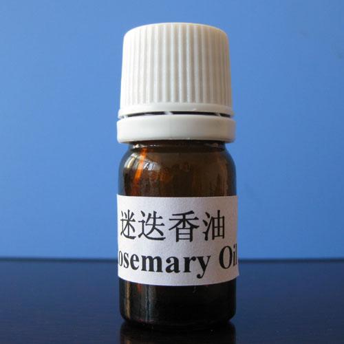 Rosemary oil