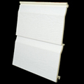 PVC Siding Panel