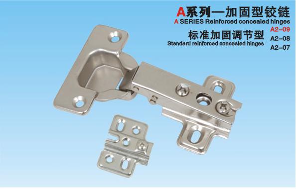 conecealed hinge