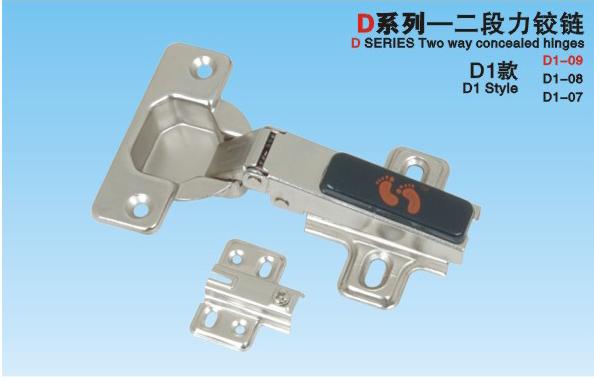 conecealed hinge