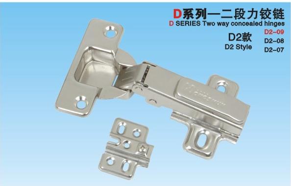 conecealed hinge