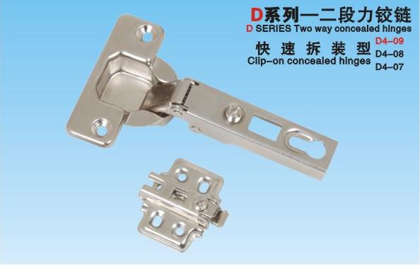 conecealed hinge