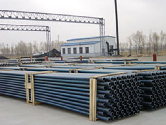 FRP PIPE