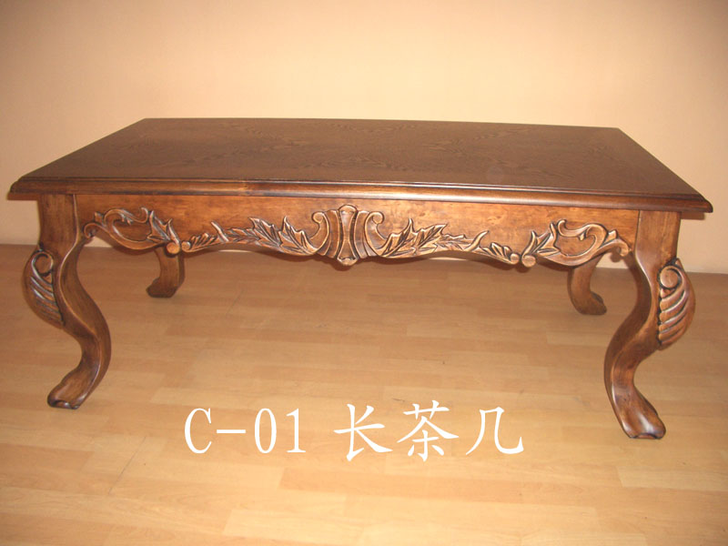 sofa table