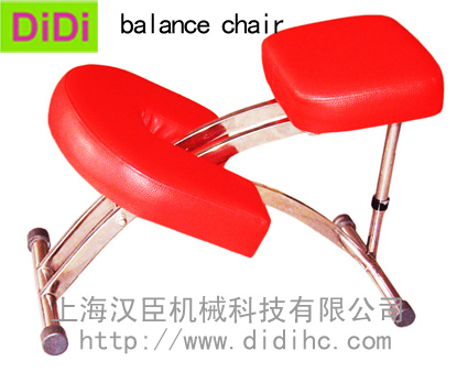 Balance chair(balans kneeling chair)