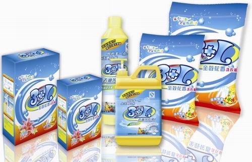 washing powder-OEM