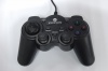 PC wired vibararion game controller