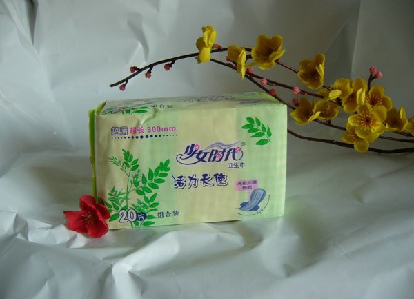 Ultra Thin Sanitary Napkin Supply