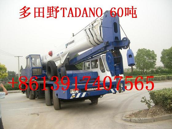 used japan tadano truck crane