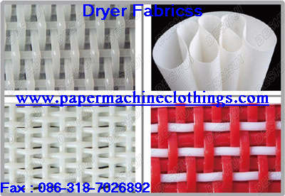 polyester  dryer  fabric