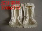 Wholesale Casting RTV-2 Silicone Rubber for Moldma