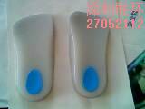 Silicone gel for shoe and heel insole