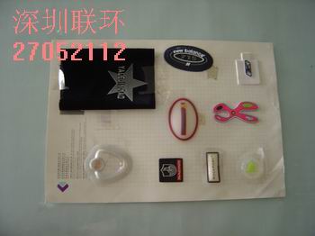 silicone rubber for textile products trademark