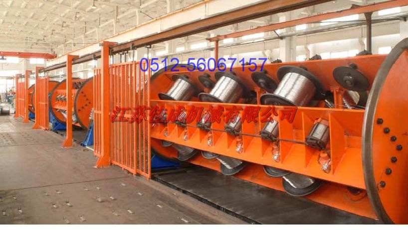 Rigid frame strander machine 