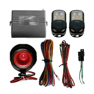 Car Alarm System - Wholesale Car Alarm System