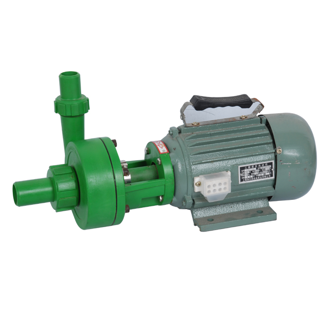 Centrifugal pump