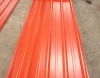 Metal Roofing Sheets