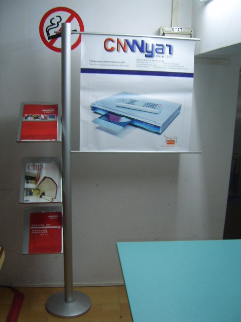 poster display flag