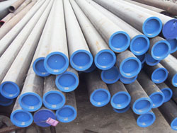 alloy steel pipe