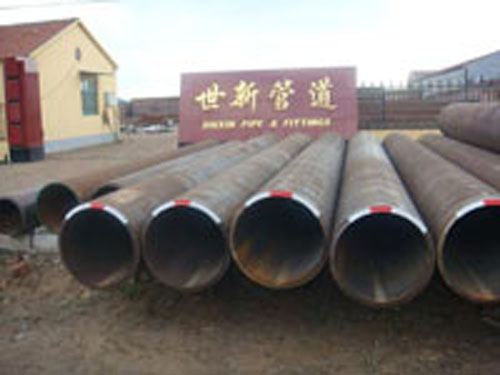 Seamless Welded Steel Pipe