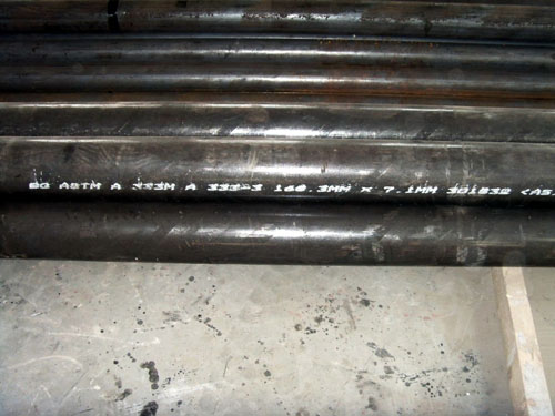 Sell ASTM A213 : T1 T5 T9 T11 T22 steel pipe